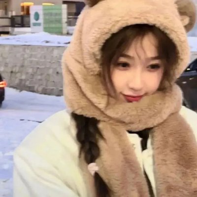 对我来说非常珍贵的你 在线观看